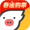 飞猪官方app安卓版