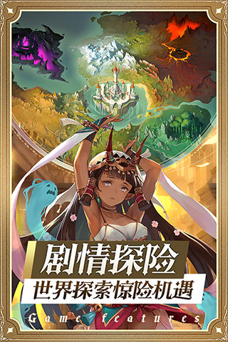 爱琳诗篇新手攻略：爱琳诗篇新手怎么玩最好