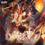 战双帕弥什2022最新兑换码大全 CKD永久可用