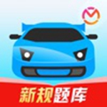 驾考宝典怎么查询考过的成绩 驾考宝典查询考试成绩攻略