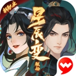 新笑傲江湖手游2022最新版礼包码 新笑傲江湖手游最新永久CDK