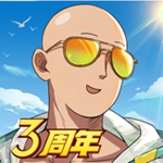 一拳超人最强之男2022最新兑换码 最新永久CDK