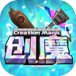 创造与魔法兑换码2022永久坐骑 创造与魔法兑换码2022永久坐骑最新
