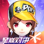 qq飞车怎么转区安卓转苹果 qq飞车安卓转苹果的方法