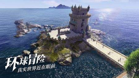 黎明之海下载手机版2022最新版