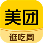 美团app官方手机版