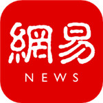网易新闻app下载手机版