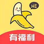 香蕉草莓榴莲秋葵幸福宝破解版