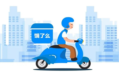 饿了么骑手怎么加入 如何注册饿了么外卖兼职骑手