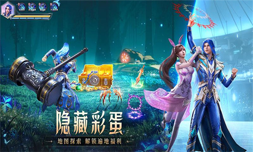 斗罗大陆魂师对决最新版本截图2