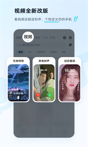 酷狗免费听歌下载安装截图5