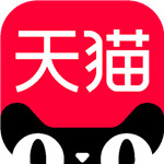 手机天猫官方免费下载app