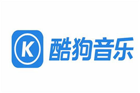 酷狗音乐可以登录两个手机吗 最多可以登录几个手机