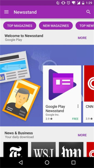 google play下载最新版app
