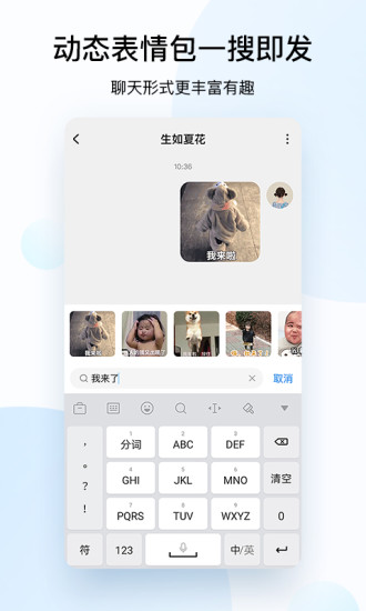 酷狗音乐app