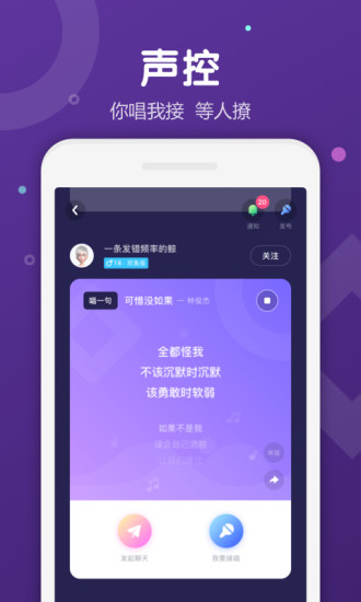 uki破解版下载安装