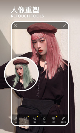 PicsArt手机版下载