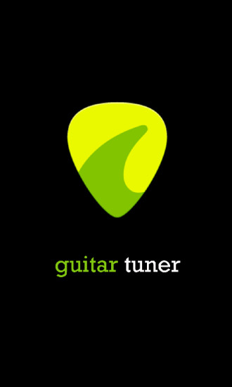 GuitarTuna调音器截图3