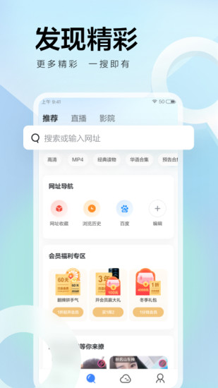 ios迅雷beta最新版本